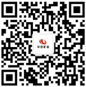瑞達豐亞克力鏡片微信聯(lián)系方式